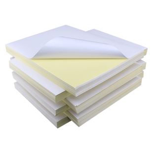 A4不干胶打印纸标签纸210x297mm切割a4激光喷墨打印哑面分切小方格A5不干胶贴纸 SKU亚马逊FBA标签打印纸