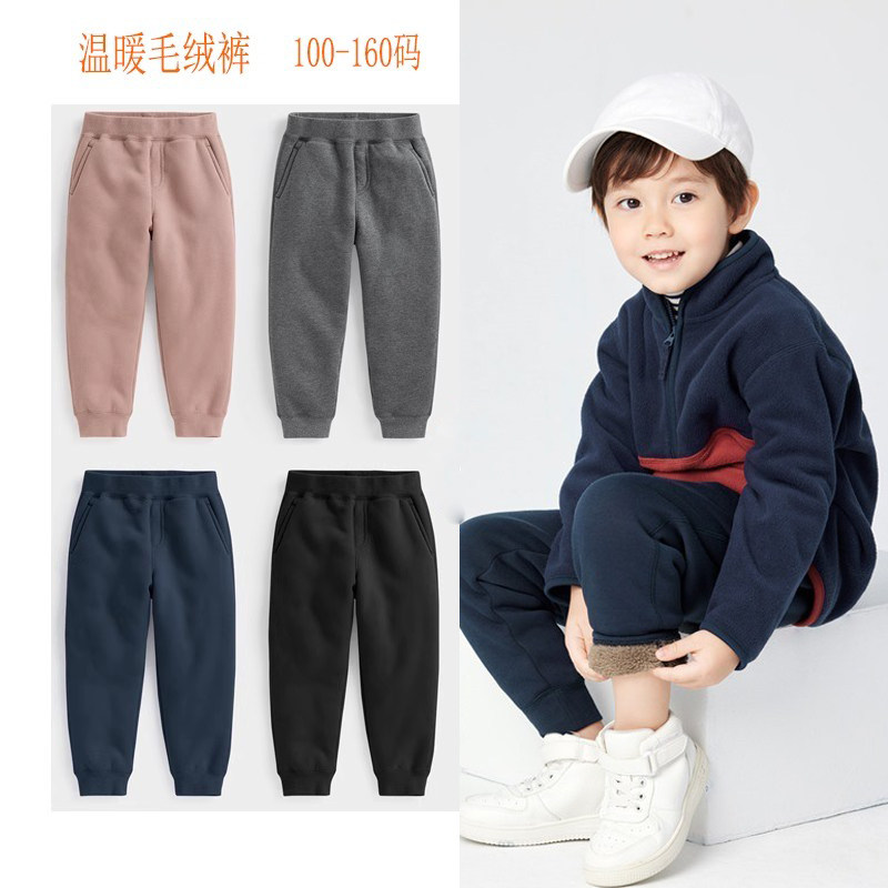 长裤加绒裤加厚保暖休闲裤