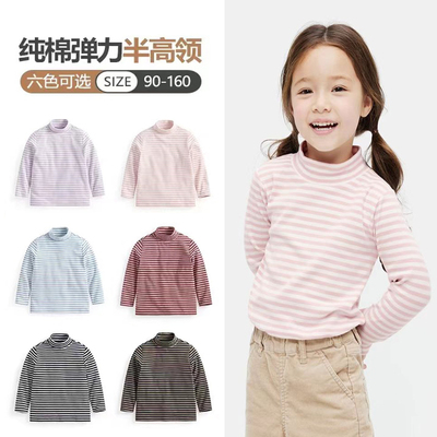 秋冬季儿童打底衫纯棉