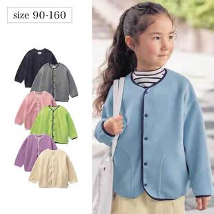 出口日本中大童外套秋冬纯色摇粒绒外套男女童保暖开衫棉内里上衣