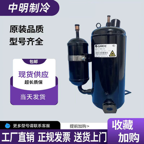QXFS-H446sN330QXFS-F265N450A