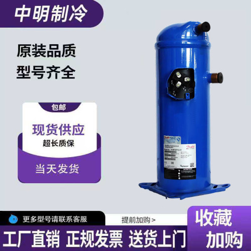 HCM120T4LC6HLM072T4LC6HLM081