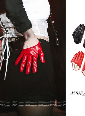 性感辣妹红色皮手套 ins网红音乐节夜店酒吧蹦迪街舞表演造型配饰