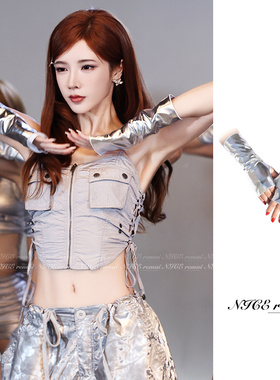 Y2k千禧辣妹银色皮手套Kpop网红音乐节赛博朋克未来机械感手袖cos