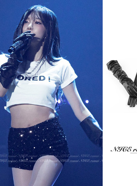 高品质黑色软pu皮手套ins网红拍照写真走秀cos造型配饰长筒手臂套