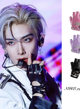 赛博朋克铆钉绑带皮手套kpop舞台演出辣妹机能JK个性街舞配饰潮男