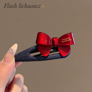 红色醋酸蝴蝶结牛仔侧边夹百搭碎发刘海夹女2025新款bb夹前额发夹