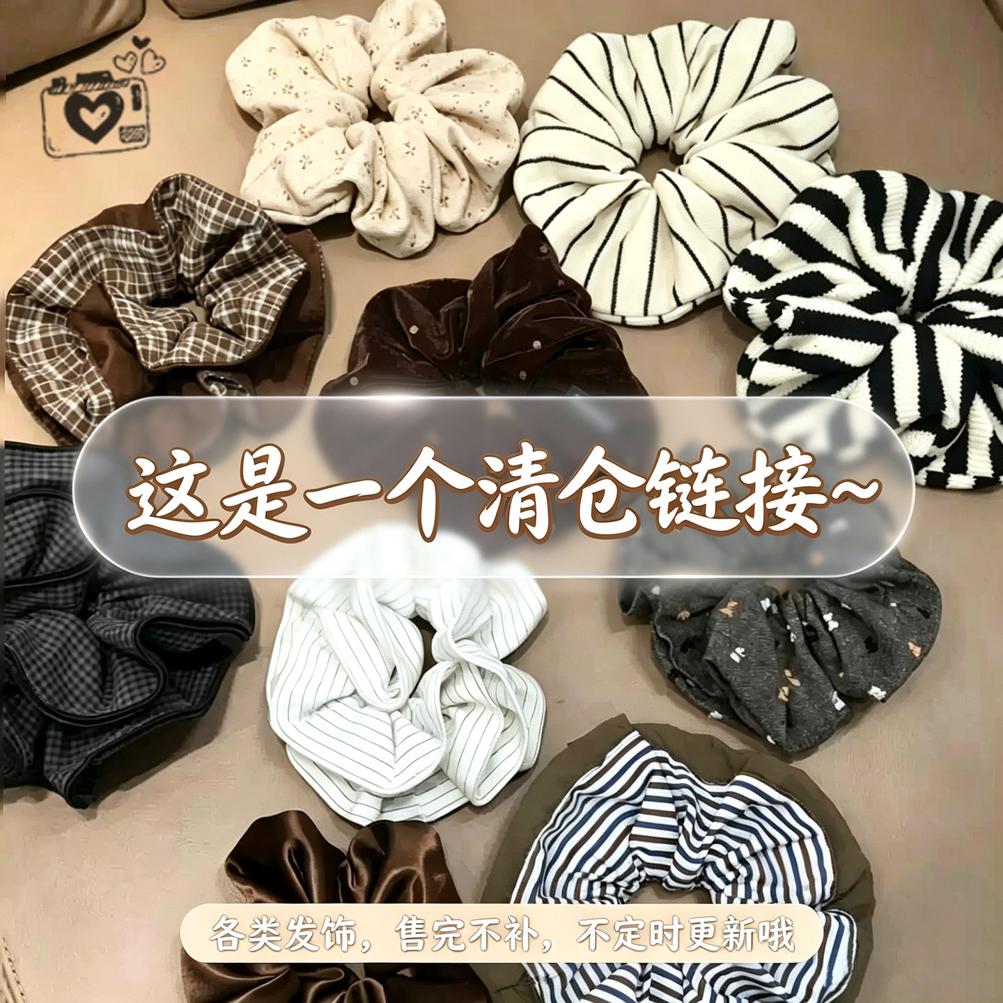 清仓回馈粉丝福利款大放送韩国东大门新款发饰发圈发夹抓夹发箍女图片