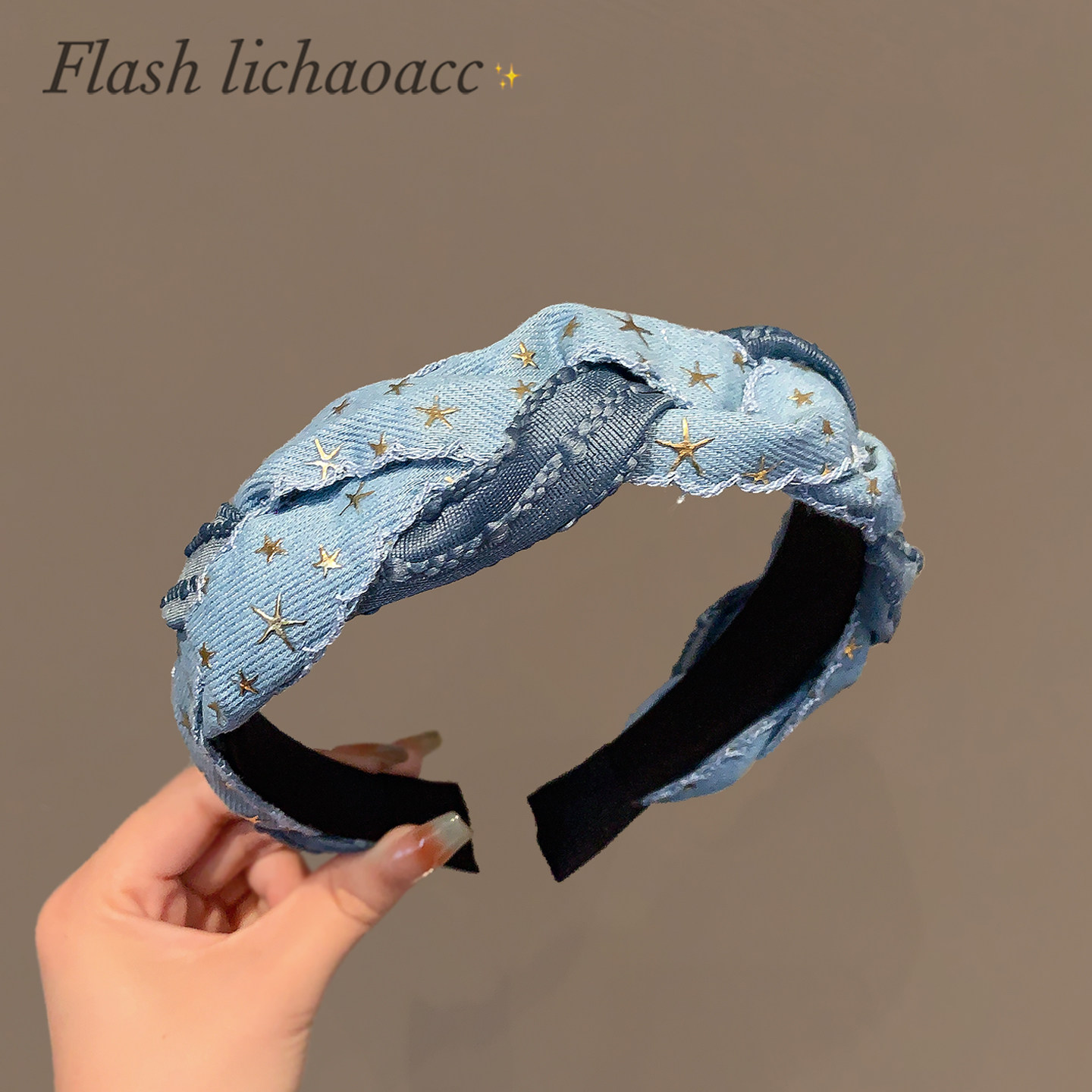 蓝牛仔编织发箍星星百搭发饰发卡秋冬新款甜酷百搭时尚头箍女头饰
