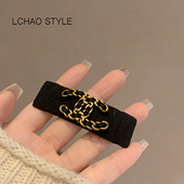 高级感拉满 高端女生刘海碎发夹头饰 复古小香风发圈头绳2023新款