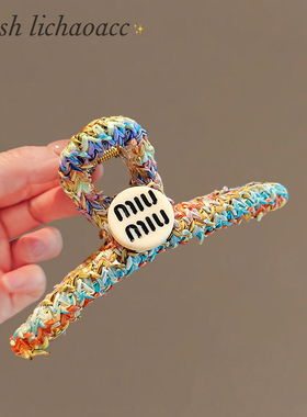 减龄彩色minion发夹后脑勺抓夹女2024新款高级感后脑勺鲨鱼夹头饰