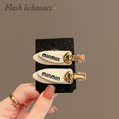 韩版 发卡设计感min爱心侧边夹头饰精致碎发刘海夹新款 发夹鸭嘴夹