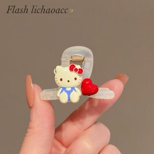 可爱kt猫爱心小抓夹精致碎发刘海夹头饰2025新款顶夹半扎发夹发卡