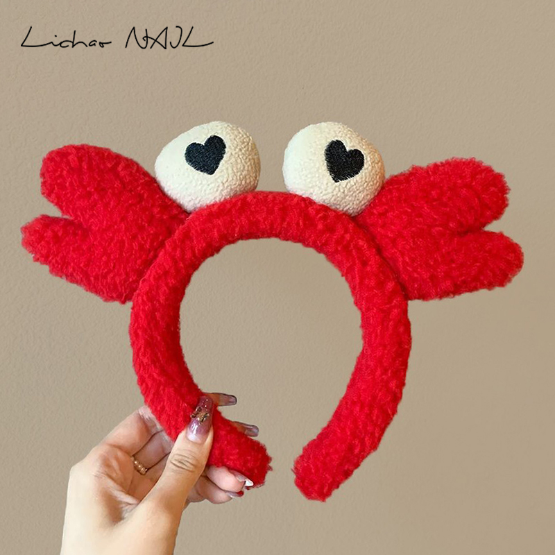 丽超发箍毛绒日韩螃蟹