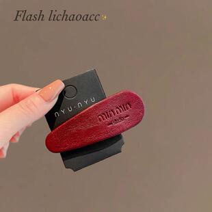 2024新款韩版网红博主款安哥拉红色字母发夹皮革水滴bb夹侧边夹女