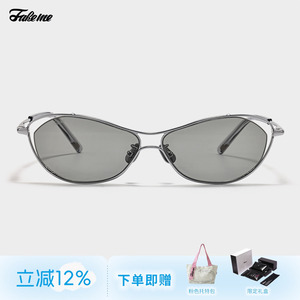Fakeme超轻蝶形β钛墨镜框