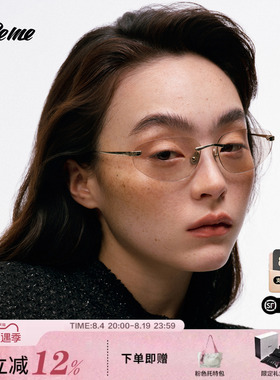 FakemeY2K男女彩色镜片墨镜