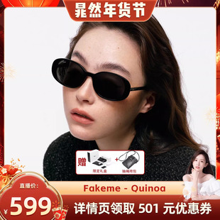 【晁然推荐】Fakeme 明星同款墨镜防紫外线椭圆框太阳镜 Quinoa