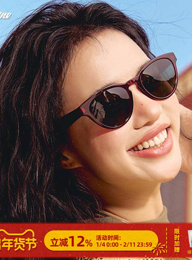 Fakeme 时尚轻奢猫眼质感板材墨镜太阳镜女防紫外线女 Kin