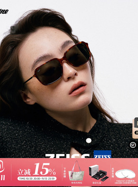 Fakeme 韩系时尚质感板材文艺方框墨镜女太阳镜素颜男 NIDEBAOZHK