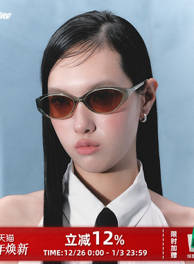 Fakeme质感板材复古墨镜