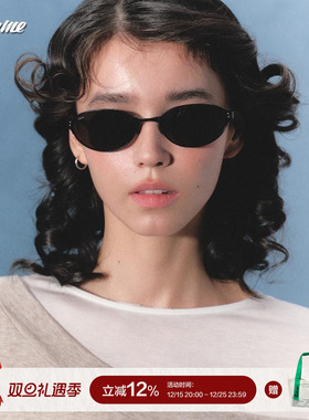 Fakeme防紫外线椭圆框太阳镜