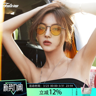 Ermann@proxy 清透感墨镜防紫外线太阳镜 Fakeme许佳琪同款 时尚