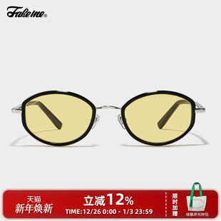 刘宇宁同款 墨镜 韩版 拼接板材椭圆框太阳镜时尚 sudo 个性 Fakeme