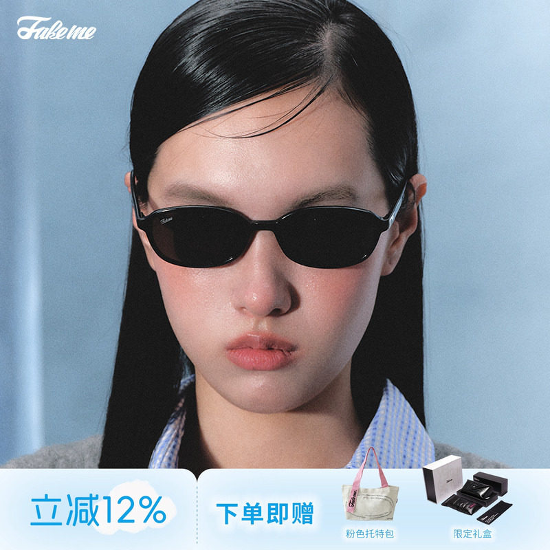Fakeme 个性时尚质感轻奢椭圆框太阳镜女中性百搭ins风 saint