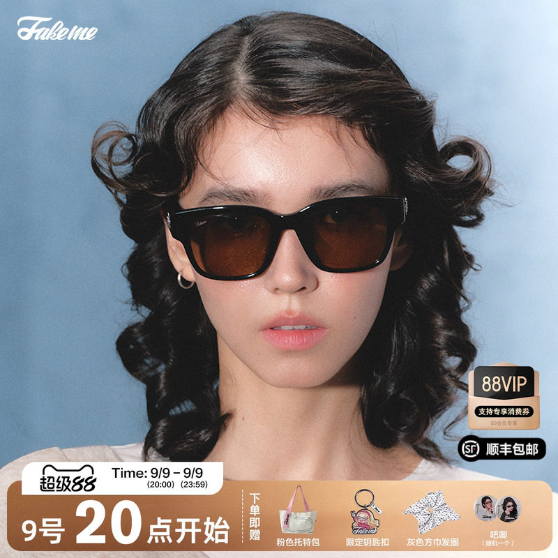 Fakeme板材方框时尚太阳镜mowa