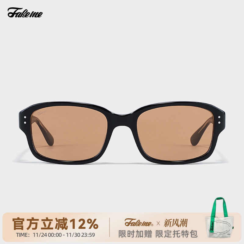 Fakeme全新板材方框墨镜