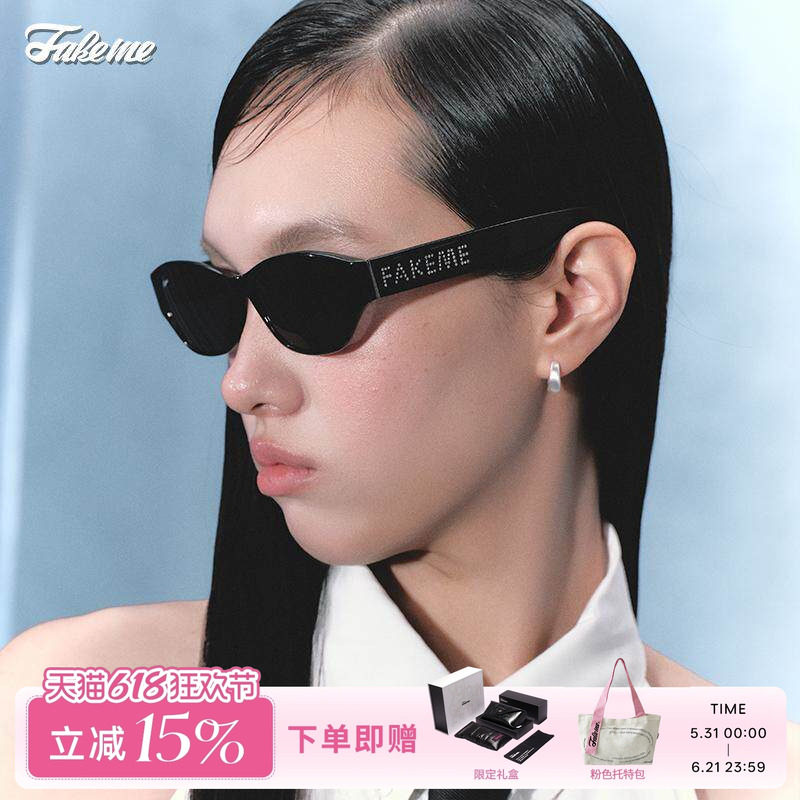 Fakeme 郭迦南同款轻奢板材方框高级感太阳镜防紫外线墨镜 valen