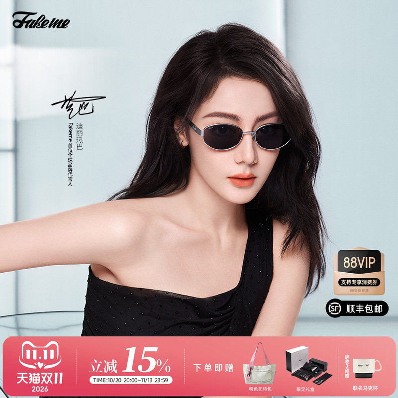 Fakeme迪丽热巴同款猫眼/椭圆框墨镜女Lowry/Nocap