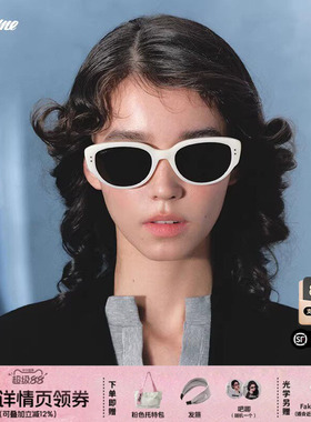 【达人推荐】Fakeme质感时尚超轻墨镜女款防紫外线高级感太阳镜男