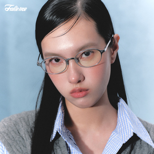 dowdy 板材圆框眼镜架 金属椭圆框 core Fakeme