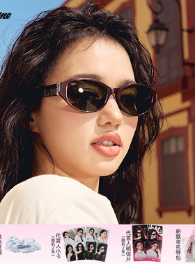 Fakeme限定板材猫眼太阳镜墨镜