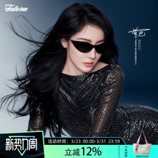 master 骑行运动护目镜黑武士 Fakeme商家自播 迪丽热巴同款