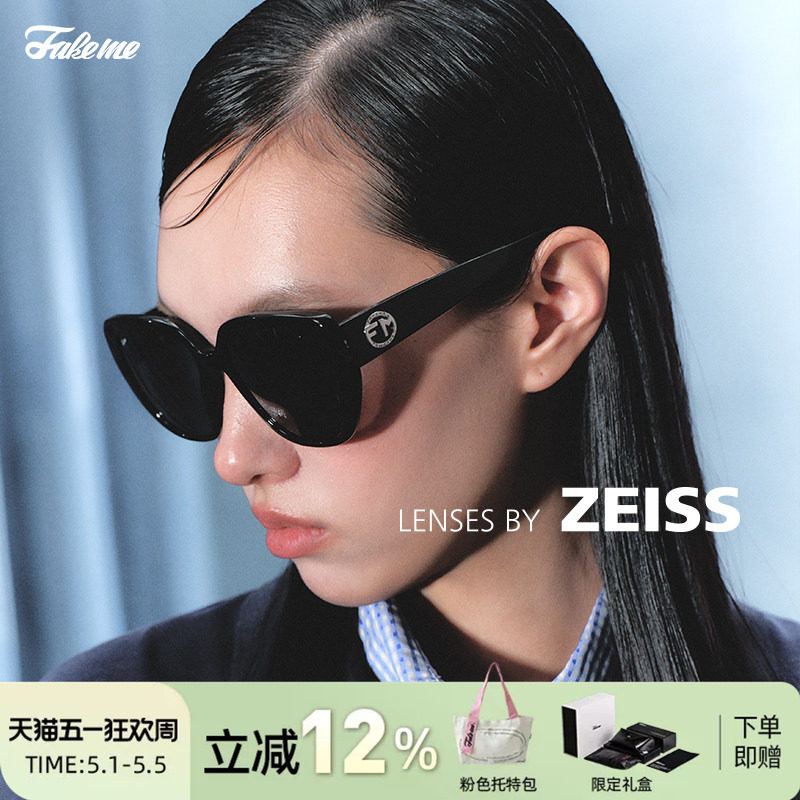 Fakeme质感板材框墨镜女蔡司镜片复古太阳镜防紫外线大蝴蝶 Venie