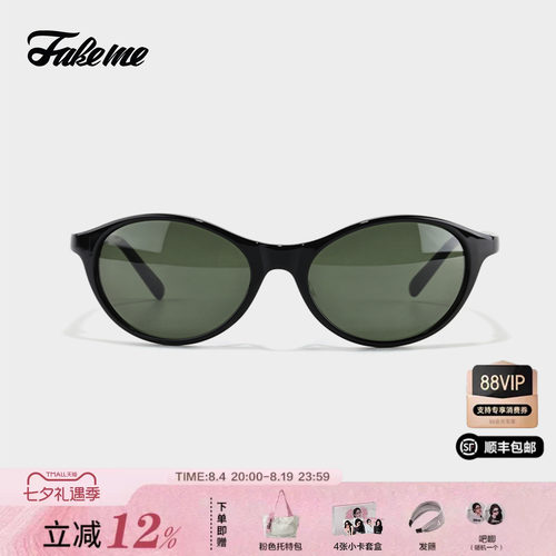 Fakeme26新品个性板材潮流墨镜