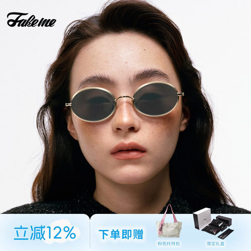 Fakeme太阳镜金属墨镜compass