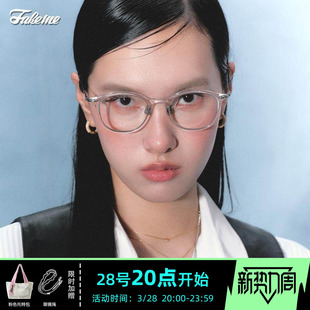 cobs β钛拼接板材素颜镜中性光学眼镜架可配近视 Fakeme 时尚