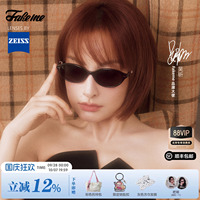 Fakeme【赫本镜】热巴吴昕同款眼镜时尚个性猫眼女蔡司镜片 yaoll