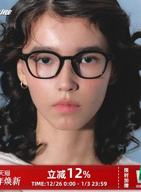 Fakeme 刘宇宁同款轻奢圆框简约韩系素颜镜近视镜框架ins风 Ines