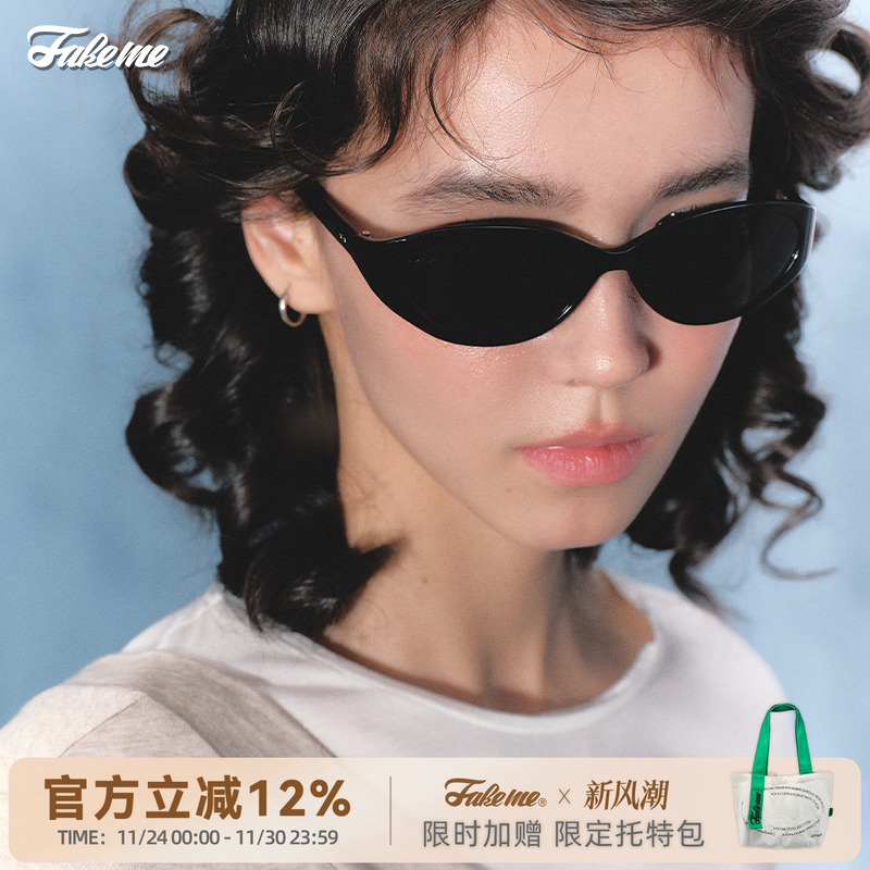 fakeme猫眼太阳镜小发箍墨镜