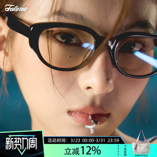 red Fakeme ins纯欲镜架 板材眼镜框猫眼圆框镜女美式 zone 个性