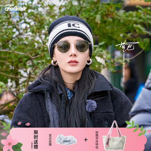 B35T 超轻β钛复古风墨镜太阳镜焦点镜 Fakeme 迪丽热巴同款