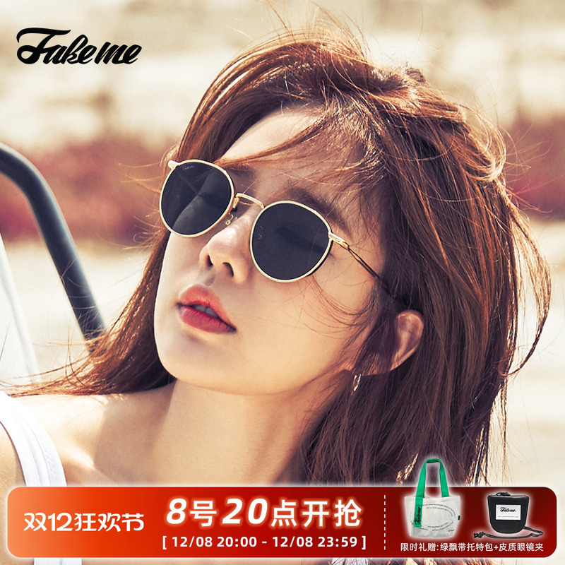 Fakeme ȰͬīŮԲ̫ B35 900Ԫ