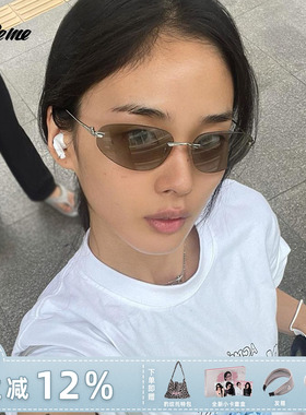 Fakeme【水光镜】时尚墨镜纯钛防紫外线太阳镜Y2K未来感男女 RT