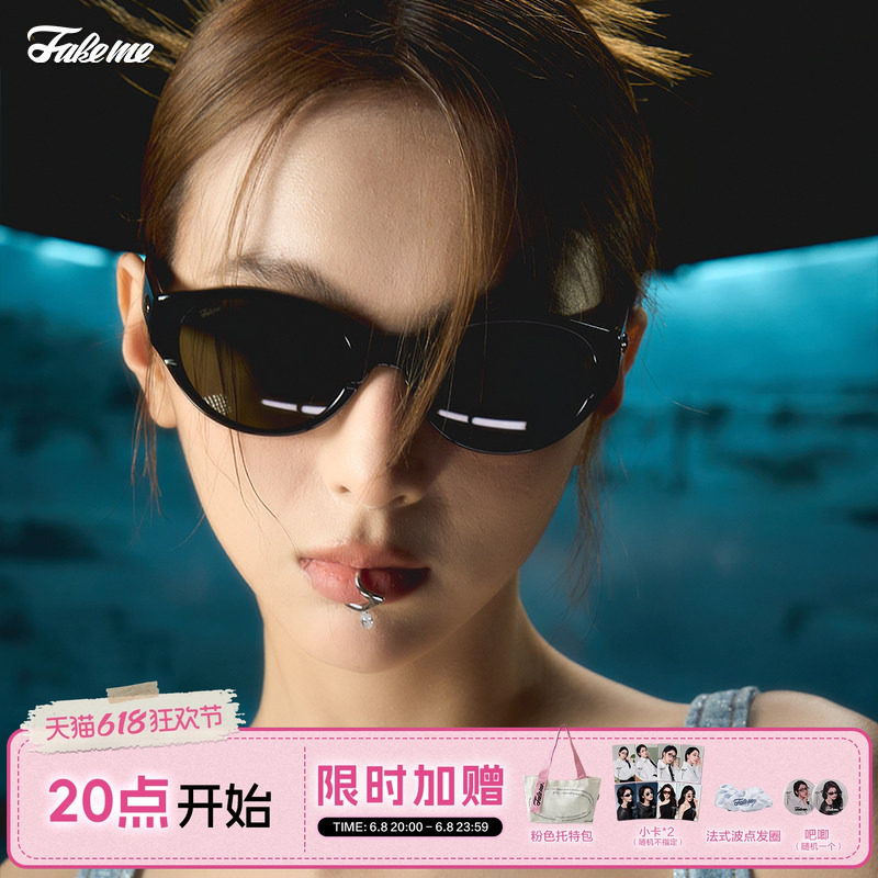 【618大促】Fakeme猫眼墨镜时尚百搭longblack 复古眼镜low墨镜
