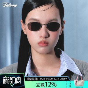 超轻轻奢β钛太阳镜无螺丝设计墨镜 时尚 Louis 常春藤 Fakeme